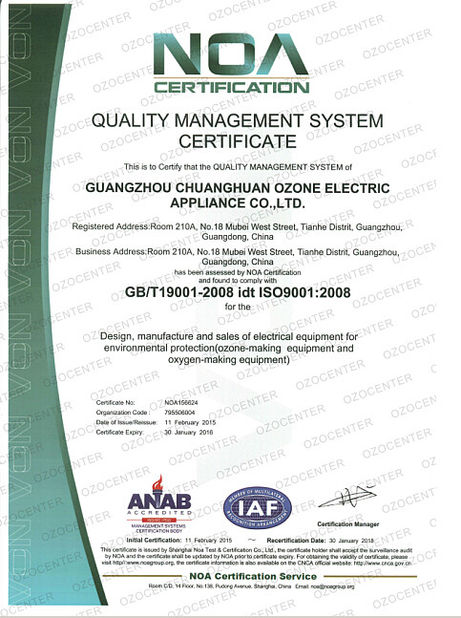 Trung Quốc Guangzhou OSUNSHINE Environmental Technology Co., Ltd Chứng chỉ